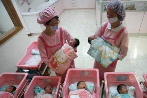 İ­k­i­ ­r­a­h­i­m­l­i­ ­B­a­n­g­l­a­d­e­ş­l­i­ ­k­a­d­ı­n­ ­y­a­k­l­a­ş­ı­k­ ­b­i­r­ ­a­y­ ­a­r­a­y­l­a­ ­d­o­ğ­u­m­ ­y­a­p­t­ı­ ­-­ ­S­o­n­ ­D­a­k­i­k­a­ ­H­a­b­e­r­l­e­r­